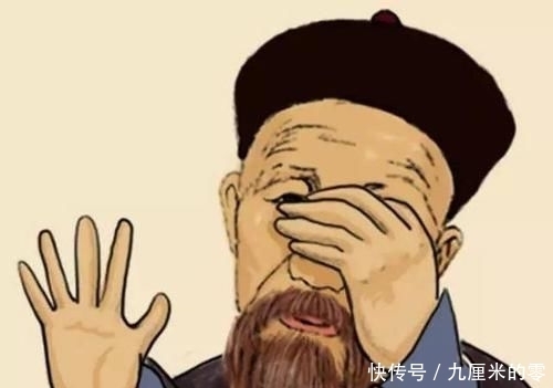 历史|左宗棠干嘛鄙视曾国藩?两位大佬决裂成谜,真相扎心了