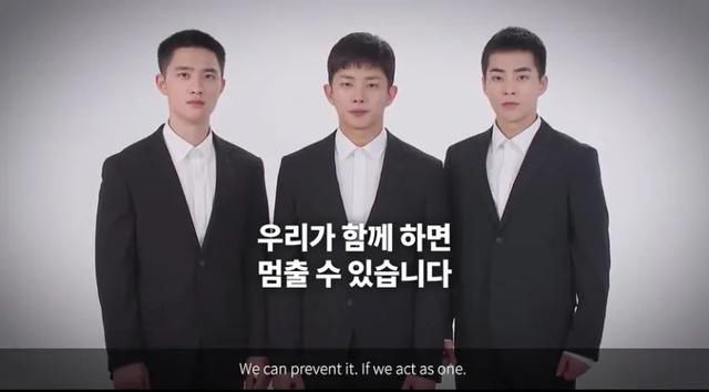  遭偷拍|目睹女生遭偷拍，这位男艺人抓现行犯