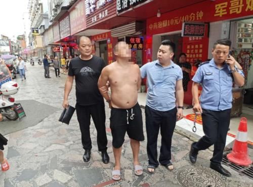  碰运气|深夜“拉车门”碰运气，他被抓了！