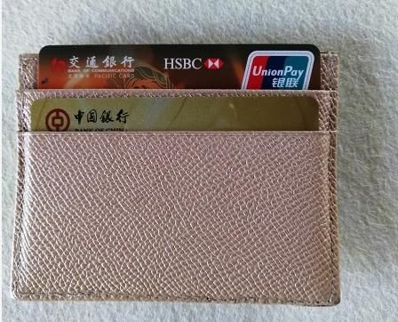  证件上|掉了钱包，发现的时候，钱包已经送到家中……