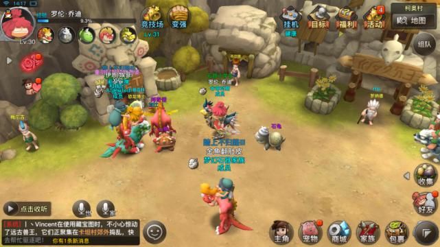  世界|为什么每一个世界都躲不过文艺复兴？