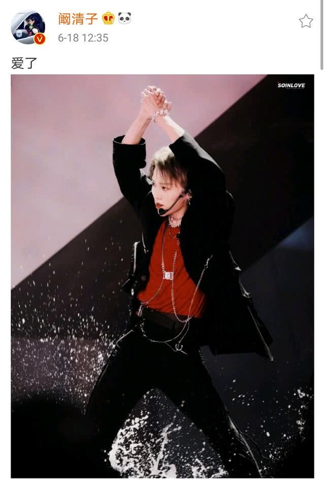  成功|刘雨昕舞台细节手指卡拍，阚清子追星成功，THE9综艺首秀上《快本》？