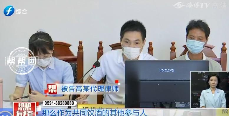  两被告|参加酒局后不幸身亡，家属起诉酒友，酒友该担责吗？?