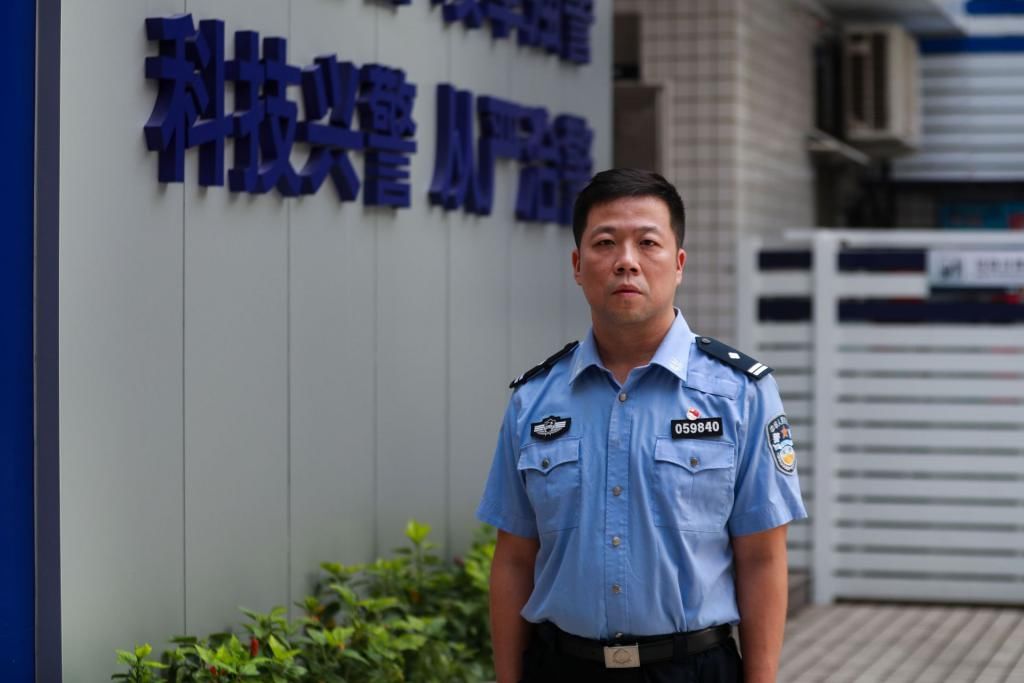 违法犯罪|每日警星 | 王雷：刑事打击工作的急先锋