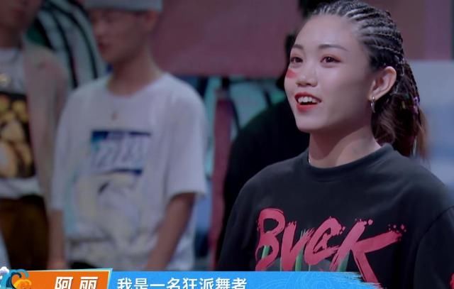  自暴自弃|张艺兴“狂”了，街舞火锅局一举动，把主持人逼到自暴自弃