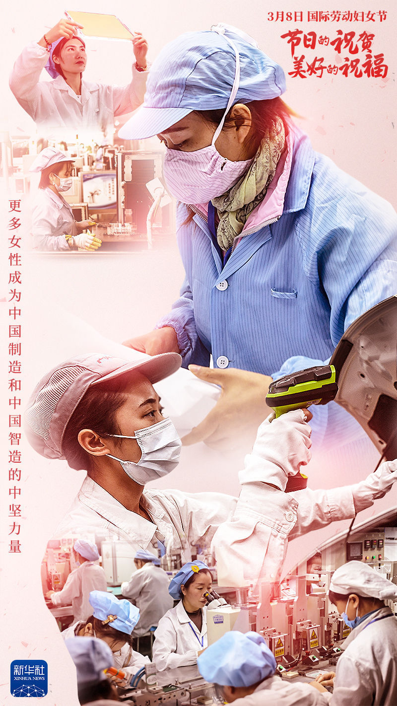 查春明|创意海报丨节日的祝贺 美好的祝福