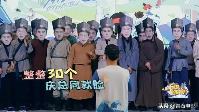 极限|开播以来最好的一期!纯男人综艺《哥哥》,有《极限挑战》的味了