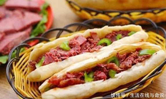 美味|国人评出世界上最美味的食物,再贵也要尝一尝