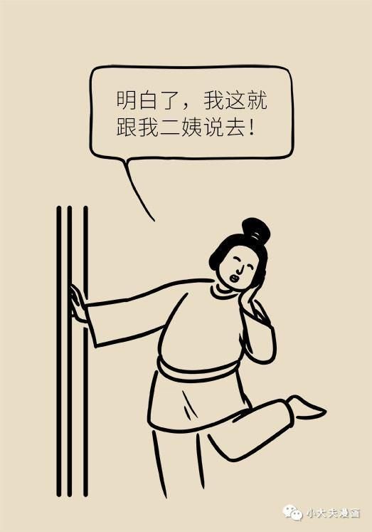  专家|幽门螺杆菌到底该不该杀，听听协和专家怎么说！