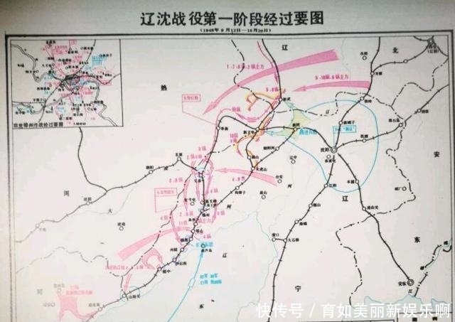 同意|辽沈战役前, 东北的国军将领为什么都不同意蒋介石撤兵?