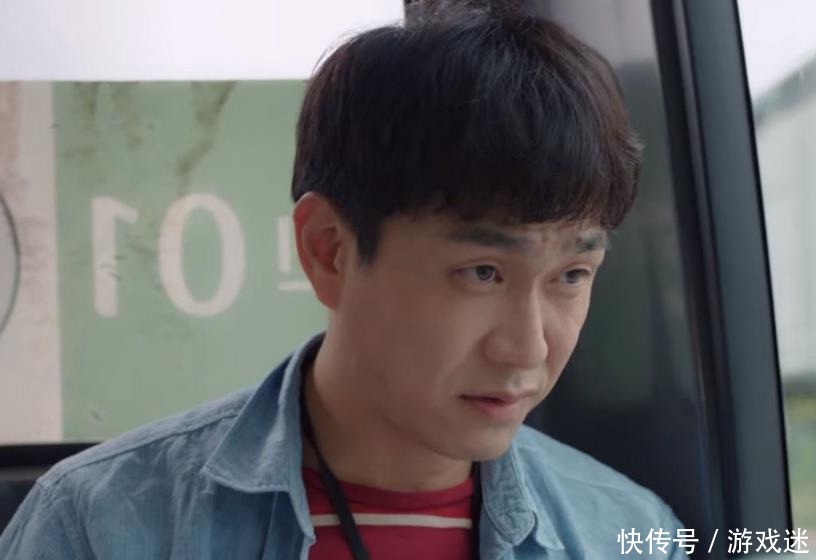 彩蛋细节解|《精神病》结局前解析!钢太闯进童话,儿时文英杀的是变种蝴蝶