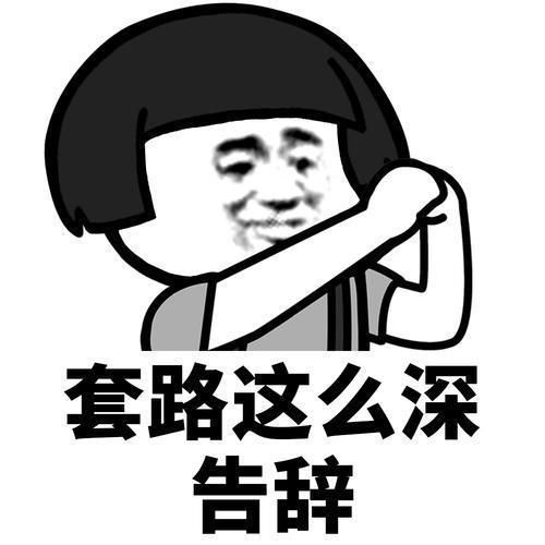 真的|学历VS能力，哪个更重要？两者真的没有关系吗？