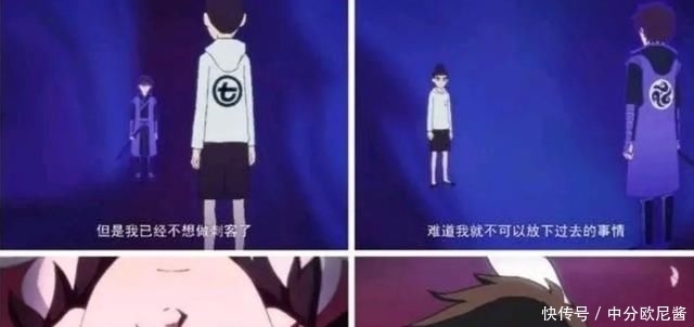 小号阿七|伍六七第三季:大号柒不会登场了?阿七实力提升,代替了大号!