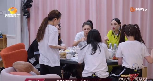  经纪人|黄圣依要帮孟佳忙引荐经纪人，张雨绮插话要签孟佳，疑得罪黄圣依