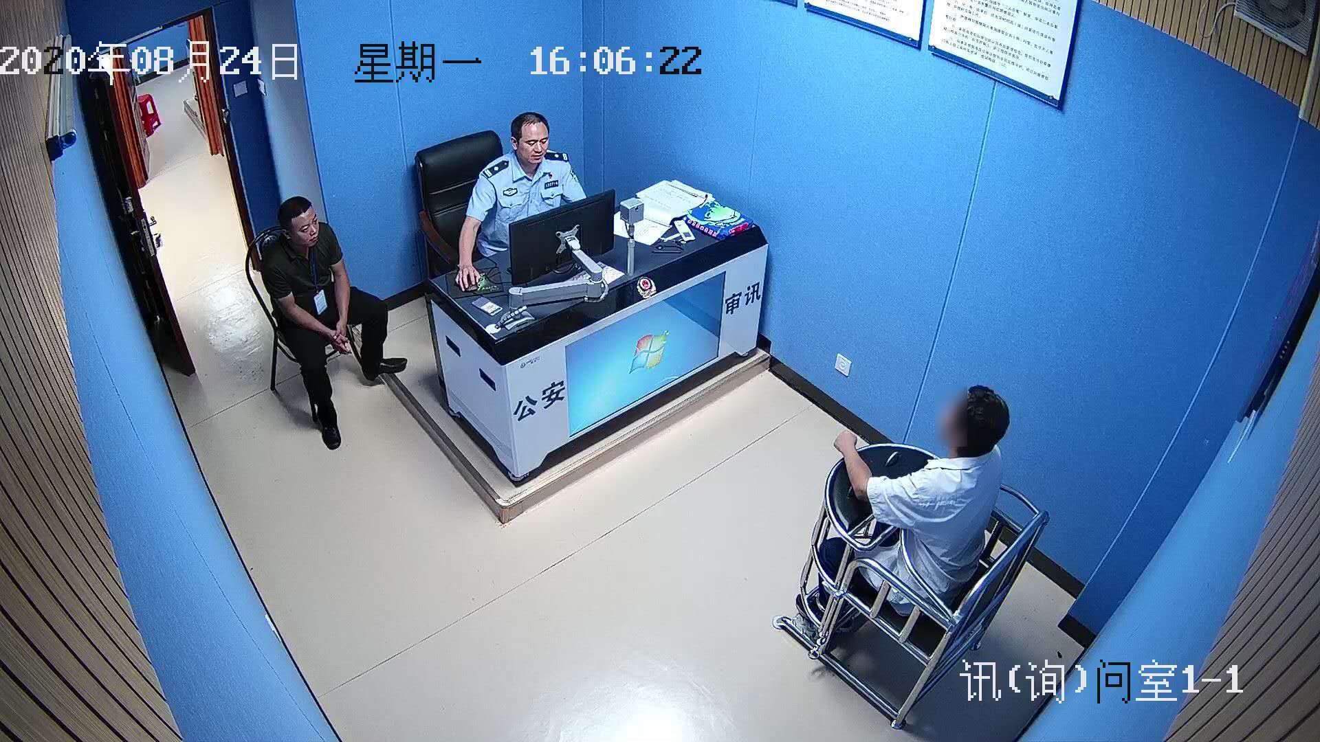 九年|前租客冒充房东“空手套白狼”，九年后终落网