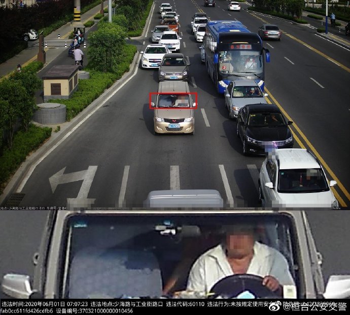 高速公路或城市快速|曝光32起！这些鲁C车辆被拍曝光！