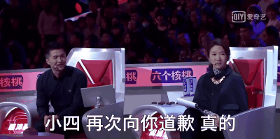  郭敬明|谁能来治治郭敬明？