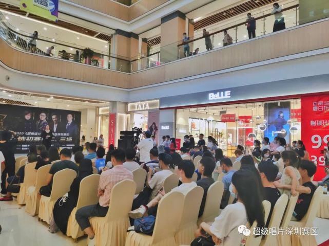  全国海选深圳赛区|2020《超级唱片》深圳赛区海选第二、三场现场精彩花絮来啦！