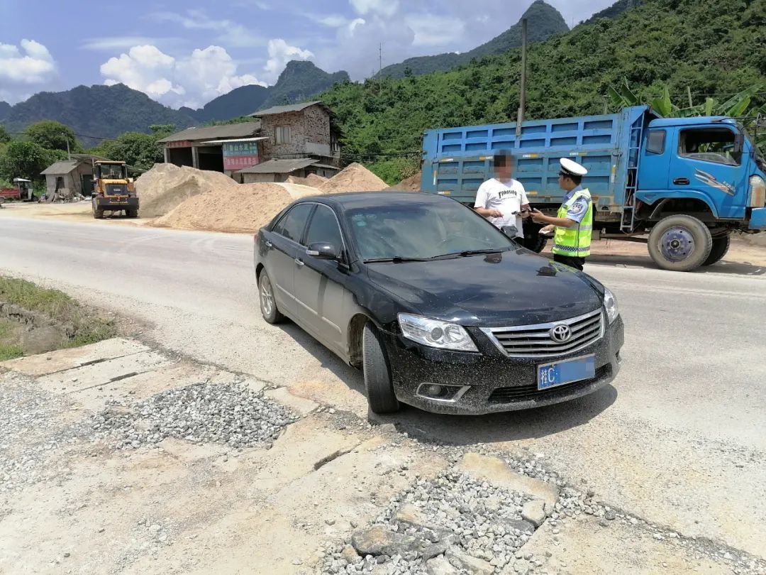  罚款|最“牛”车被查：188条违章，累计501分，待缴罚款32500元…