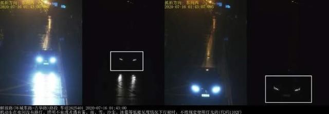 严查|逾30%的夜间车祸缘于滥用远光灯,上海交警将持续严查严处
