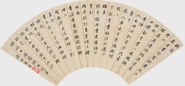  年间|从康熙雍正到咸丰光绪，200年间状元书法