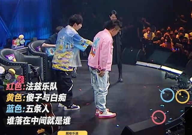  条人乐队|实惨！《乐队的夏天》五条人复合观众却不爽，节目组无奈再度背锅