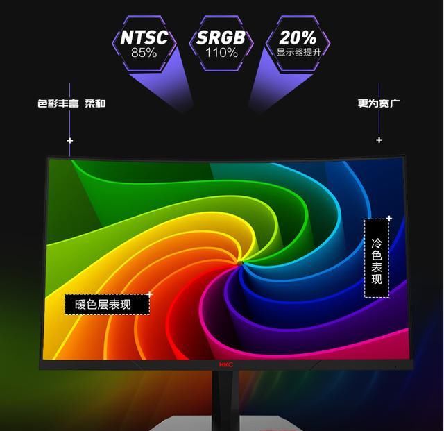  显示器|电竞显示器推荐 暑假与畅爽游戏更配！