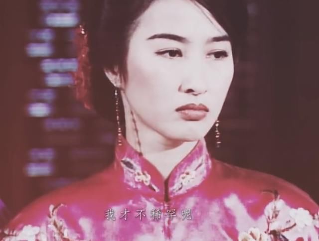  角色|关咏荷的古装角色，从苗翠花到韩霜霜个个都是大美女！