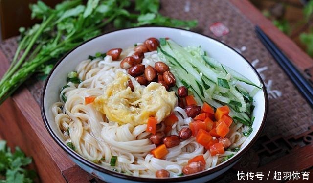 秋天|秋天凉爽,面条该换个做法了!儿子最近就迷这吃法,天天吃不厌!