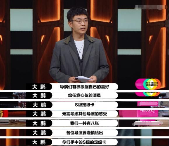  宣发|别让喧宾夺主的宣发拖累了……