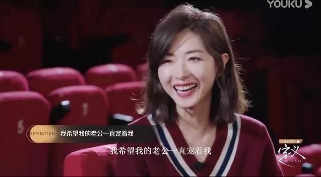  资本|万茜姐姐，不卑不亢，又飒又柔，乘风破浪背后的资本你知道吗？