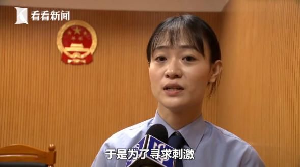  摄像头|男子为寻求刺激，偷偷潜入情侣卧室安装摄像头，镜头正对着床