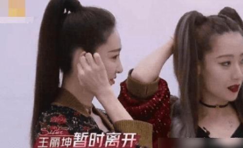  节目|《姐姐们》黄圣依强烈不满孟佳被淘汰欲找签约公司助孟佳崛起？