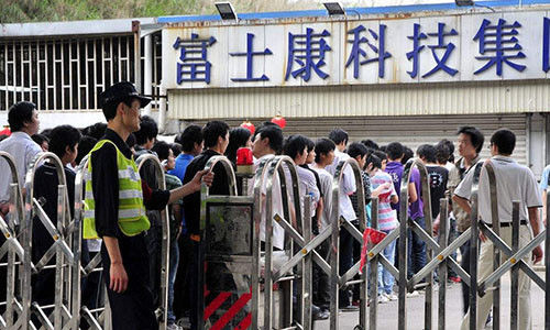  导致|工厂招工难的背后，是什么原因导致的？年轻人怎么了