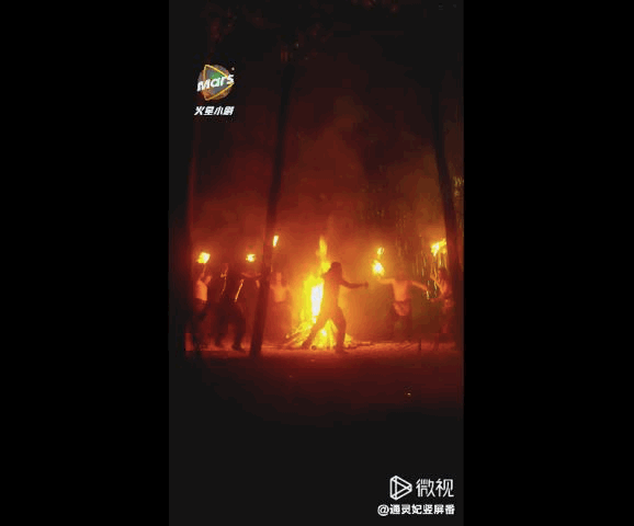 找到|9.1分,14万人在追,播放量破亿,一晚可以连刷30集的国剧找到了