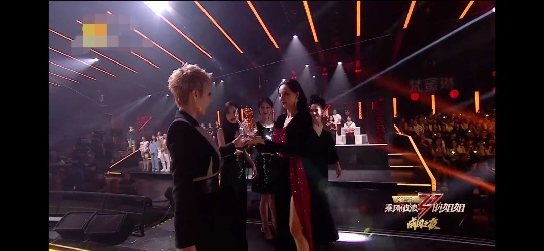  成团|《浪姐》成团夜口碑崩了，豆瓣评分下跌严重，深扒节目五大问题