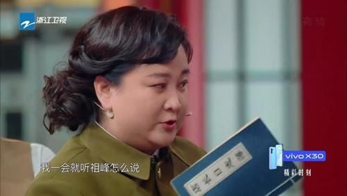  华晨|她成王牌“最受宠”女嘉宾，华晨宇认她作偶像，贾玲也要让着她