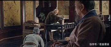 造就|小店请奸臣为店铺起名，奸臣多加一撇，造就500年响当当的老招牌