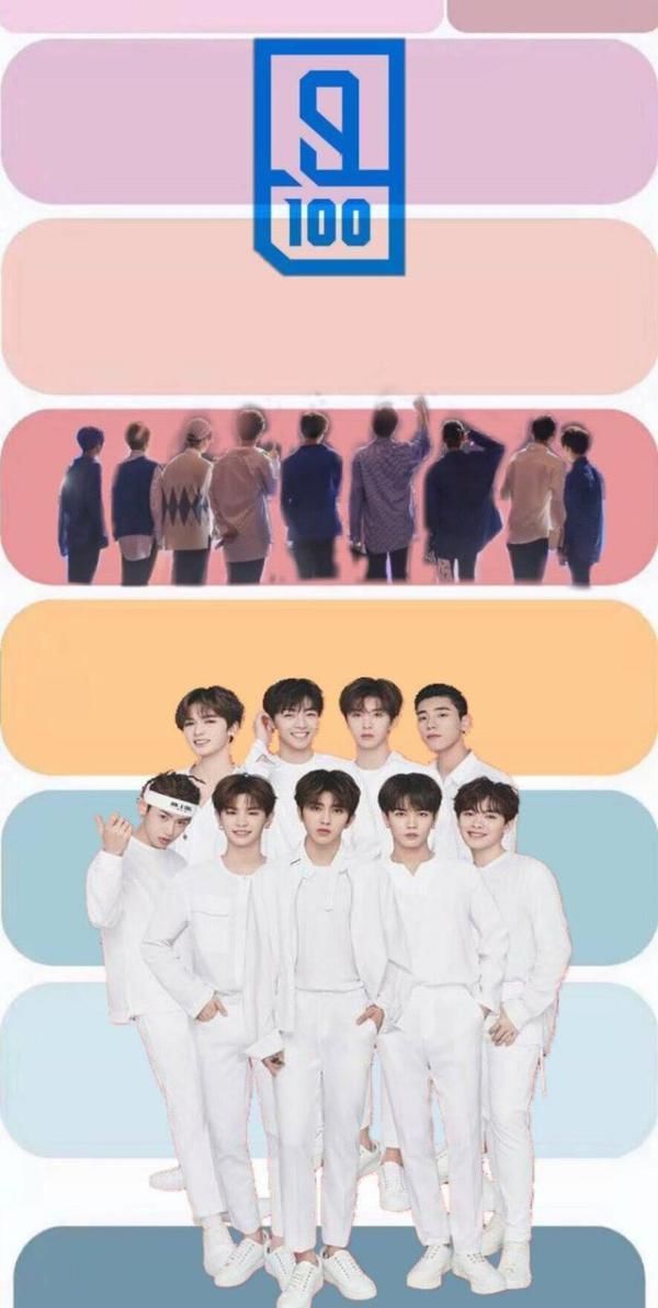  THE9|网传《尖叫之夜》节目单，THE9小分队UNINE小分队，唯独少了嘉羿