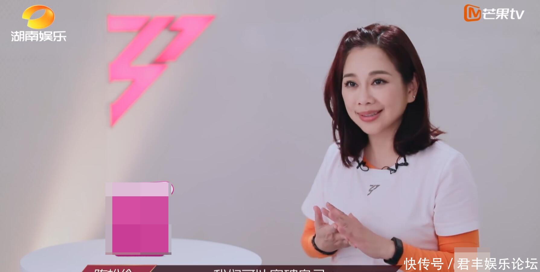 依旧|陈松伶:经历再多风浪,依旧保持心里那朵花