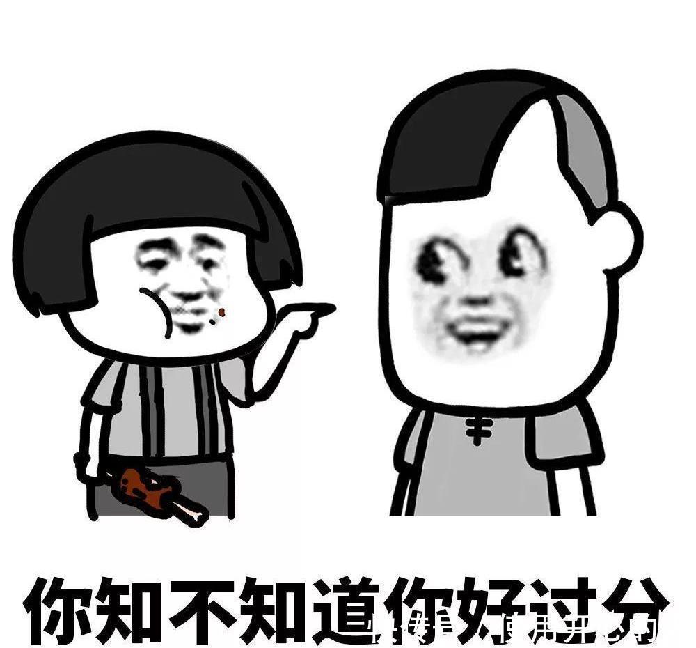 幽默|原创 幽默笑话:小时候我爱啜手指 我妈有点尴尬的笑了