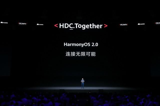  IoT|HarmonyOS 2.0的到来，会是IoT软件的救星吗？