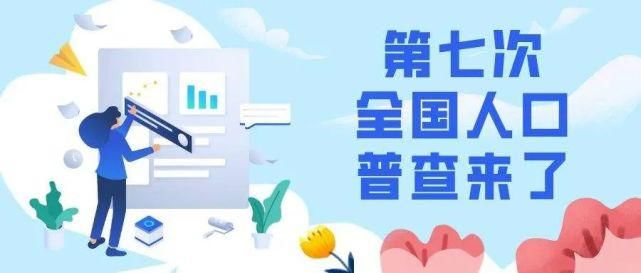  天问一号|看完「社交困境」就删社交媒体，我们是不是太容易被煽动了？丨「造就NEWS」