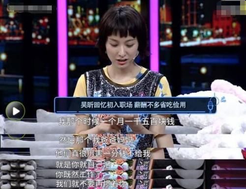 海涛|秀恩爱150天潘玮柏官宣结婚,吴昕“被”抛弃,杜海涛成“罪魁祸首”