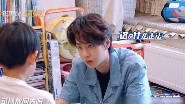  竞赛|天天向上未发布的竞赛，看看三年的王一博和六年的论文谁能赢