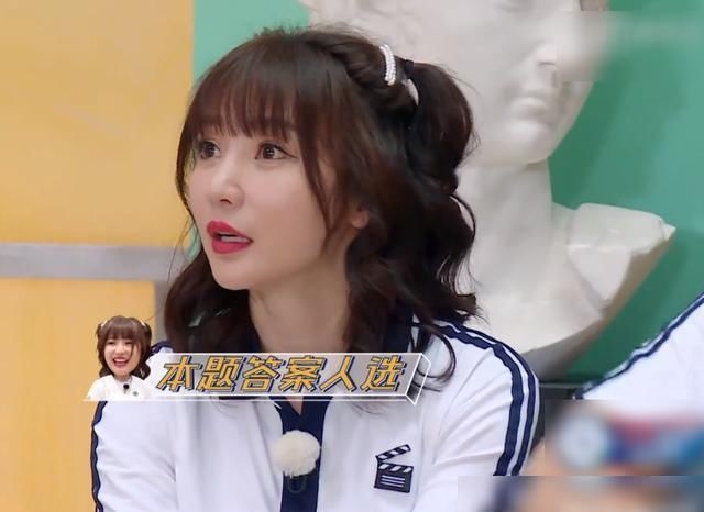  吴磊|节目中提及柳岩是什么人？看清吴磊的回答后，未免太敢说了吧