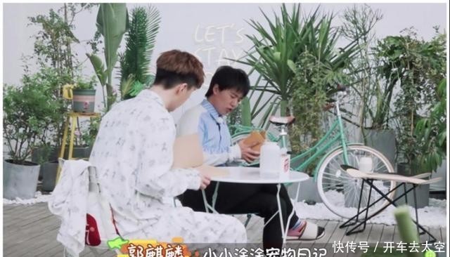  做家务|二代“芳心纵火犯”郭麒麟范丞丞，饭锅兄弟一做菜就起火太好笑了