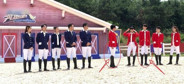  保护|跑男全员穿马术服，没有了瘦身滤镜的保护，郑恺的身材藏不住了