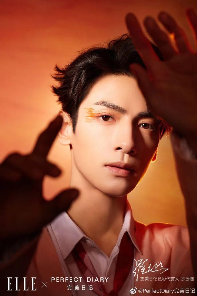  打算|资生堂这是打算和黄轩同归于尽？？？