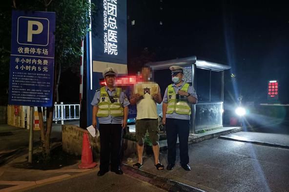  整治|酒驾整治不松劲，消除隐患保平安！警察蜀黍抓你没商量！